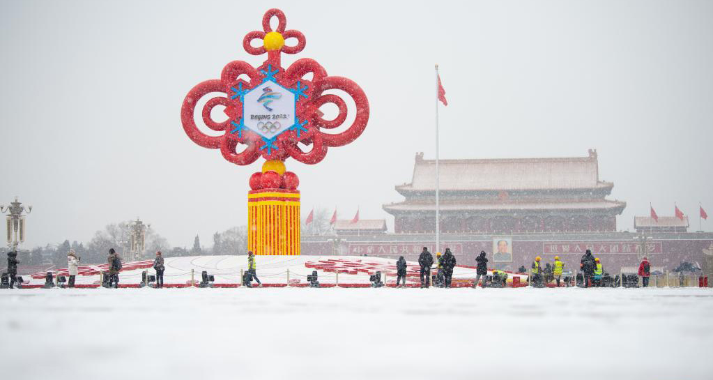 京城大寒时节雪花飘