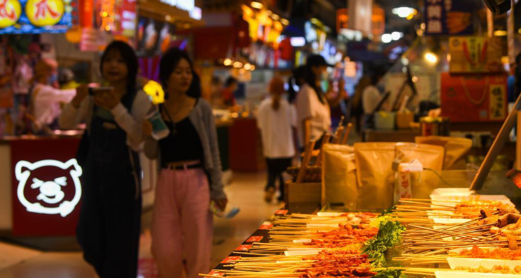 “夜经济”为重庆发展添动力