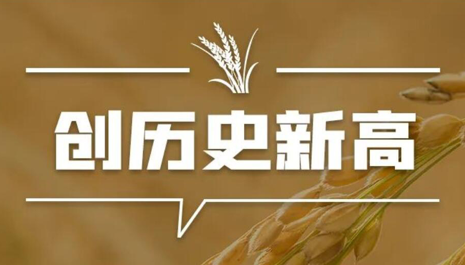 【图解】增产有办法！山西粮食产量创历史新高