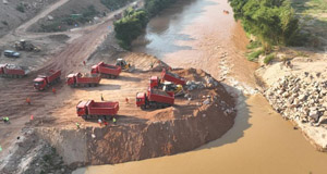 中企所承建卢旺达一水电站项目截流