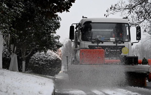 积极应对低温雨雪天气