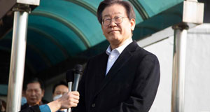 韩国最大在野党党首李在明出院
