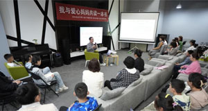 银川：倡导全民阅读 共享读书乐趣