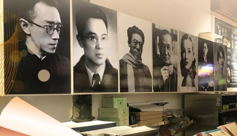 【海报】书房藏山河 一城一故事联动报道⑥