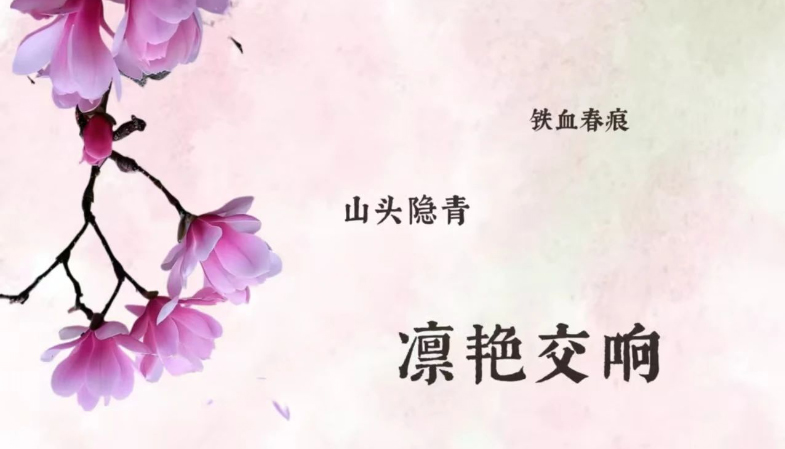 【海报】五一来山西吧，看景，赏花！