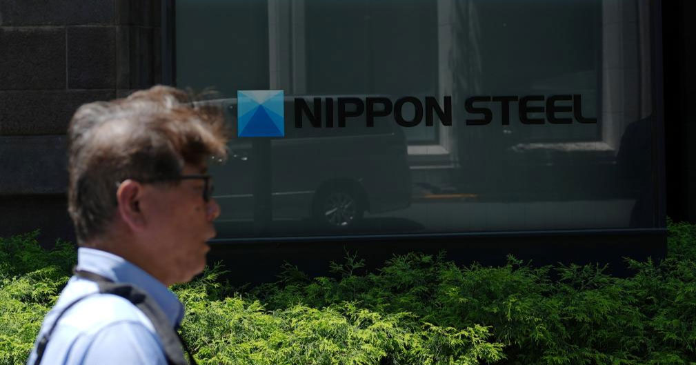 日媒：日铁完成对美钢收购