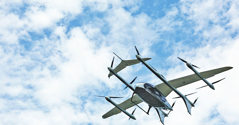 我国首架eVTOL航空器交付