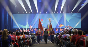 大学生夏季运动会闭幕