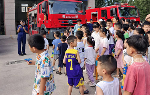 小“河”苗探秘消防队