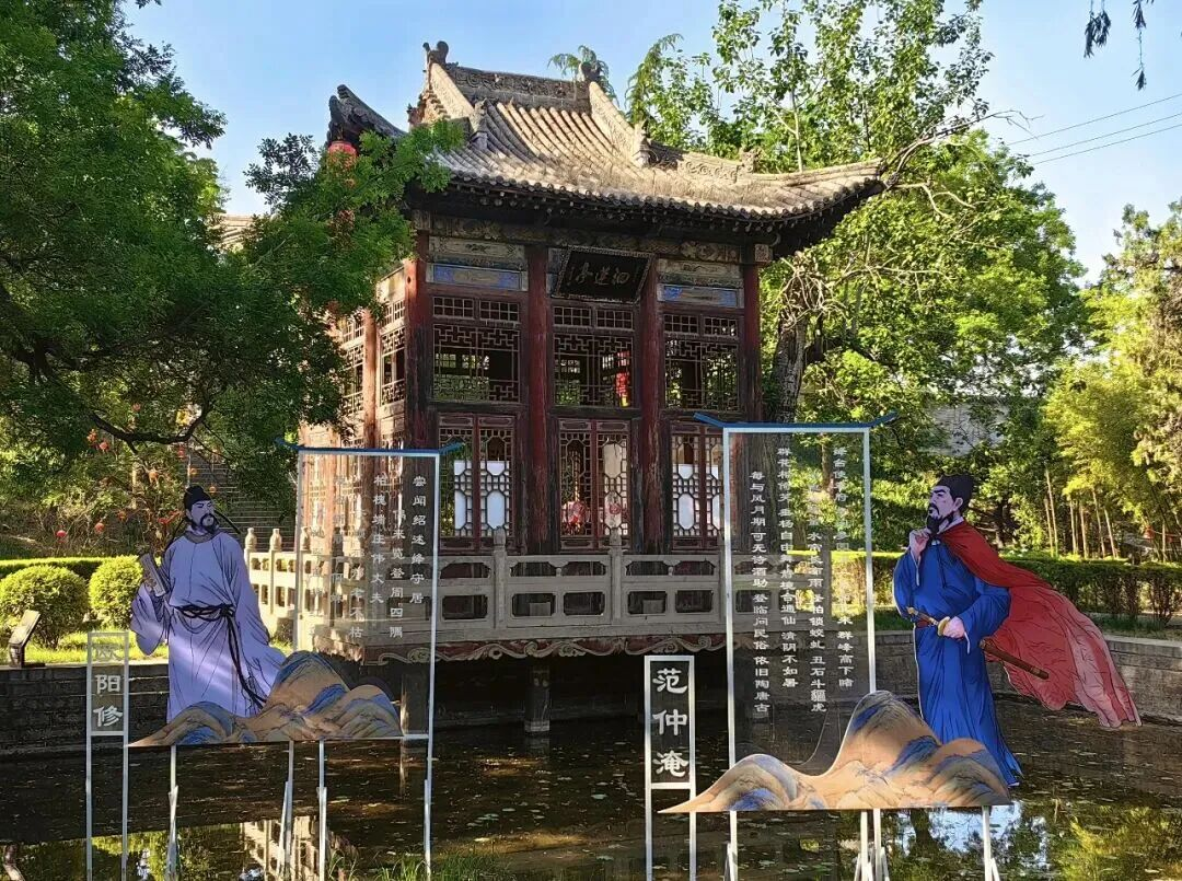 配图2