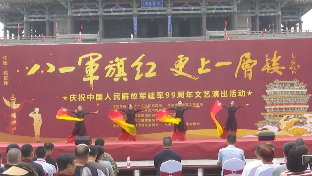 配图1