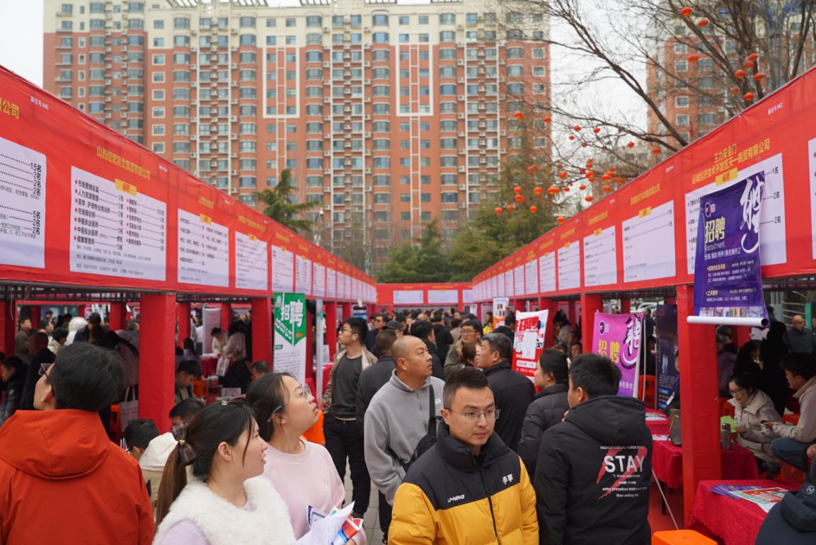 配图2