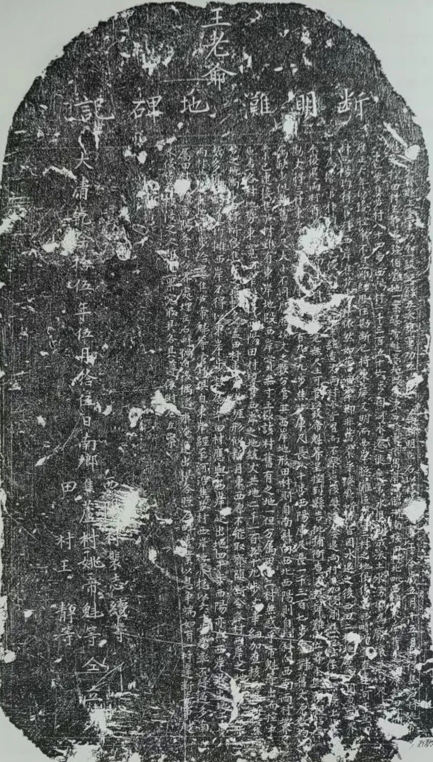 配图1