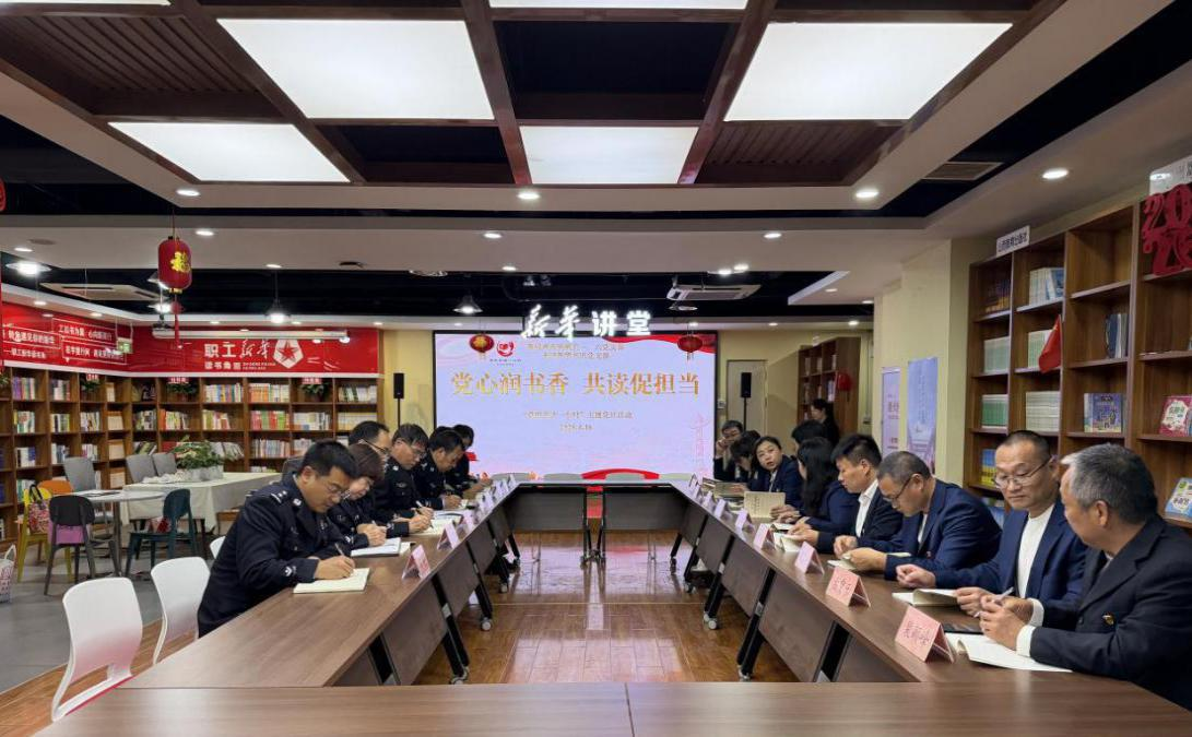 配图1