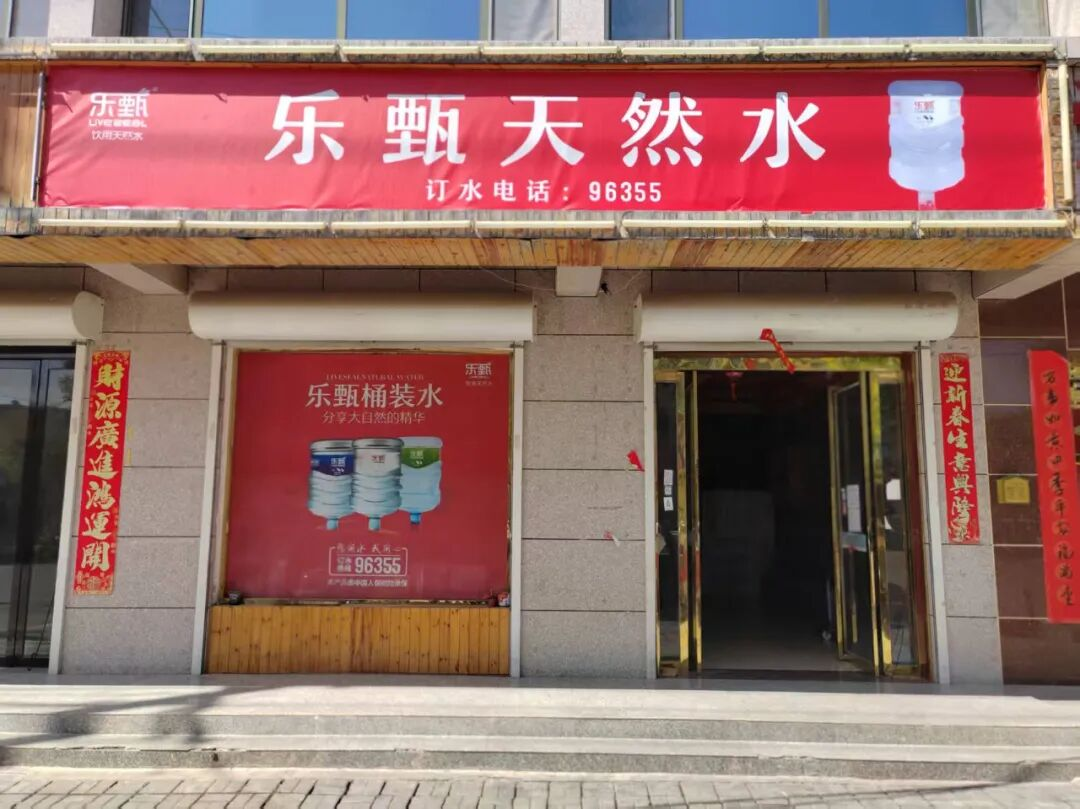 配图1