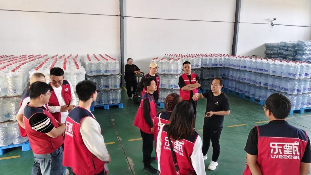 配图6