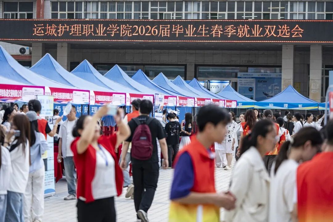 配图1