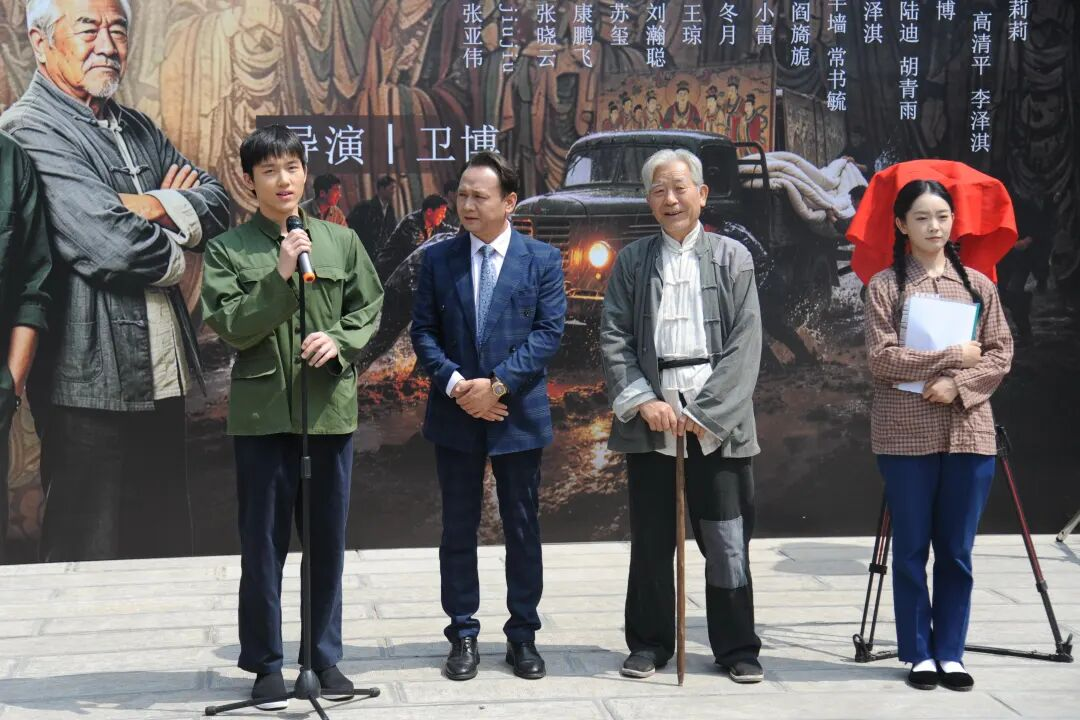 配图3