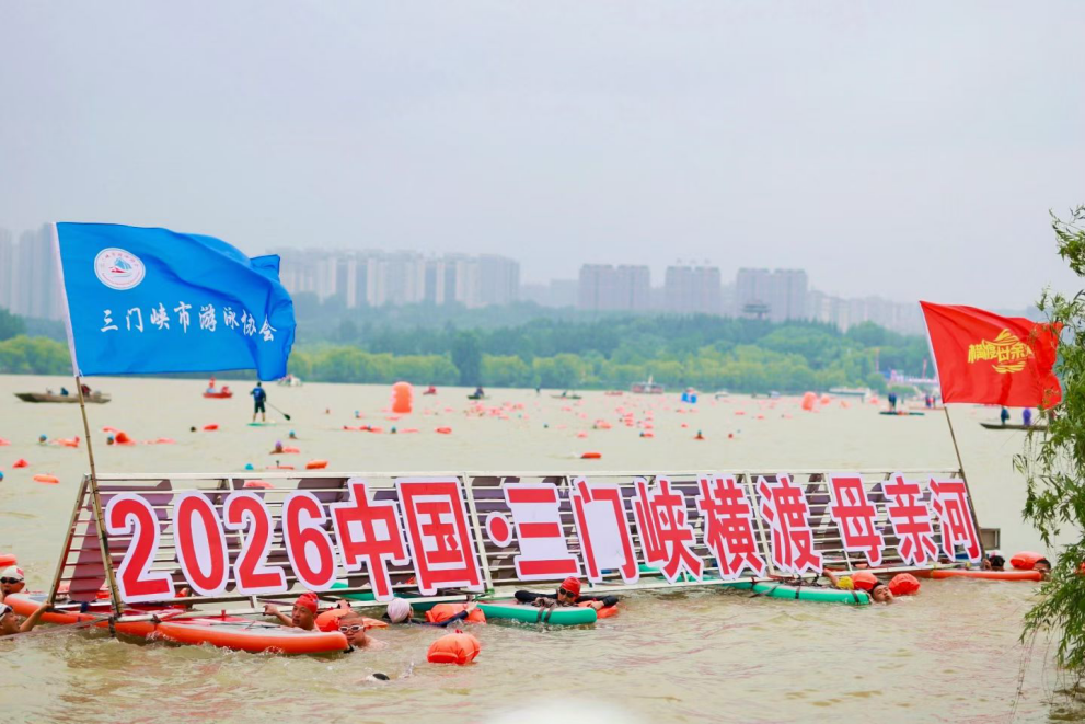 配图1