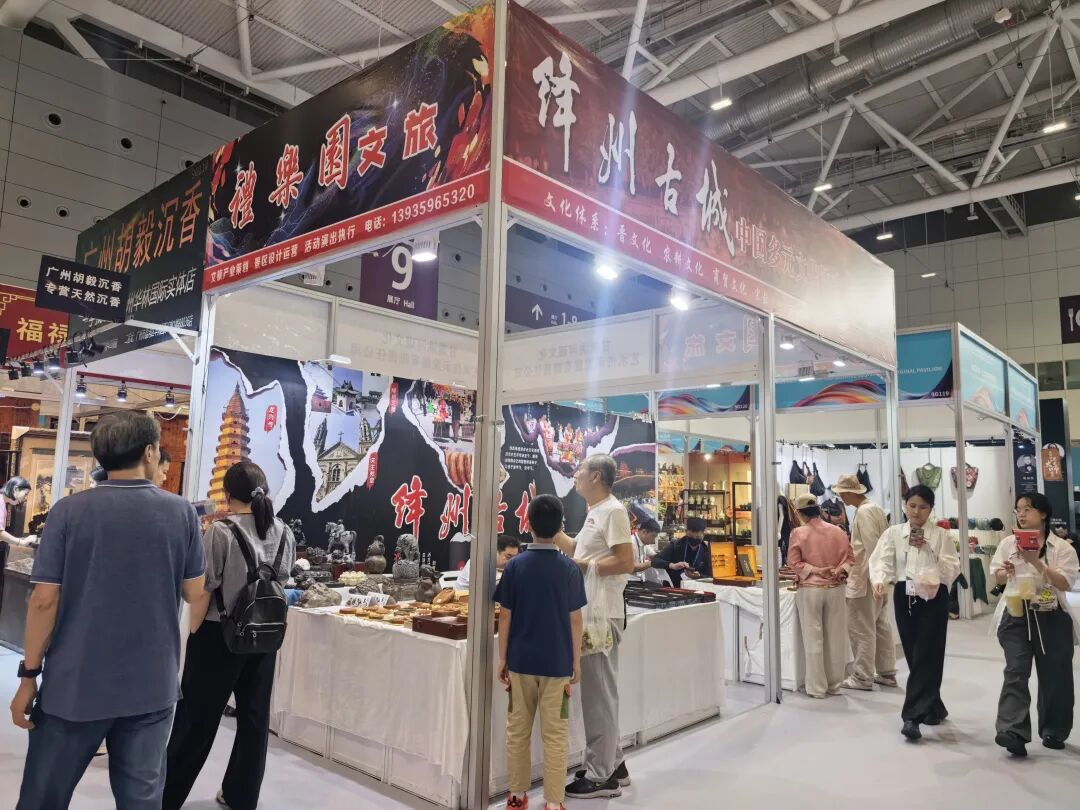 配图4