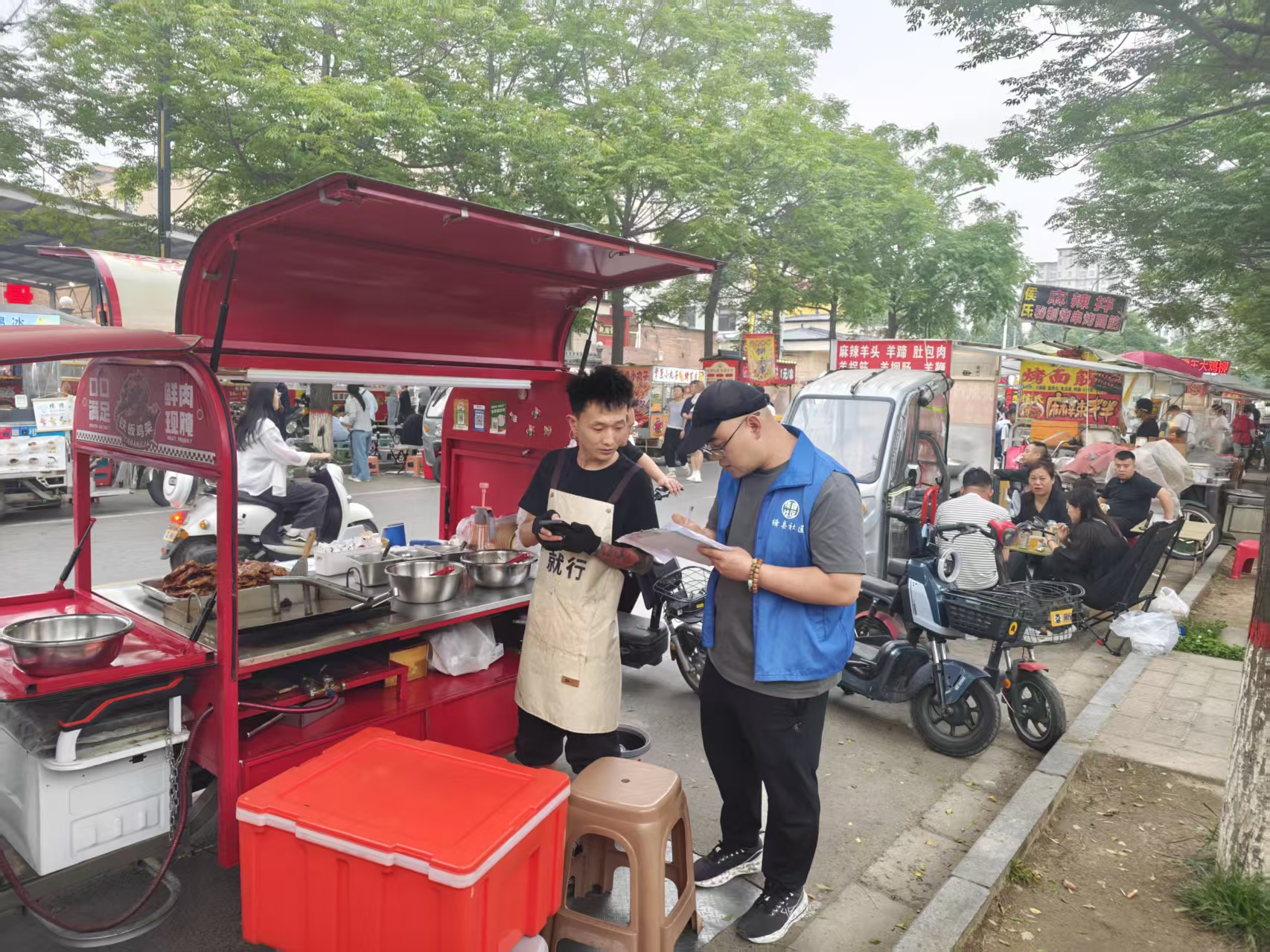 配图2