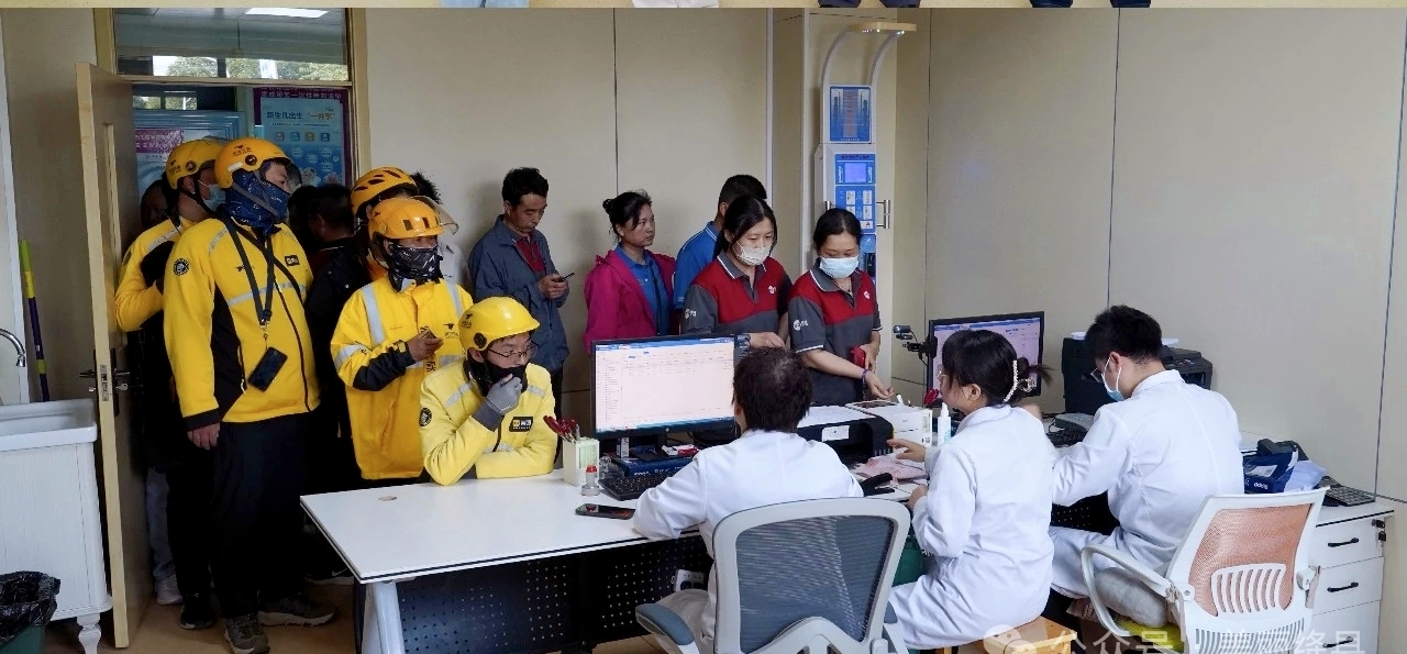 配图2