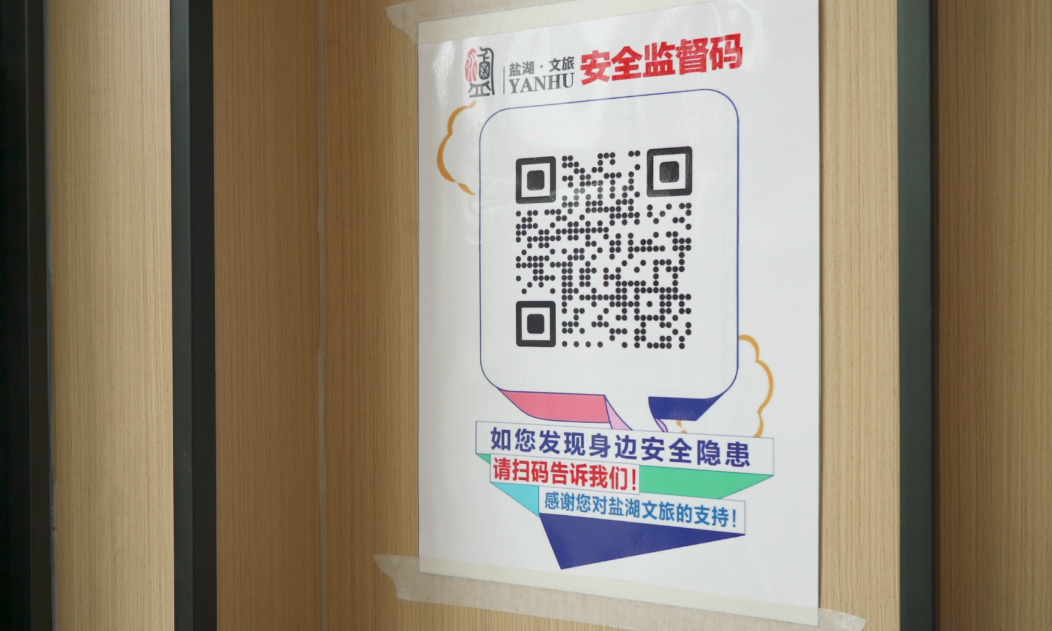 配图1