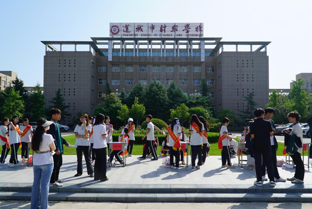 配图1