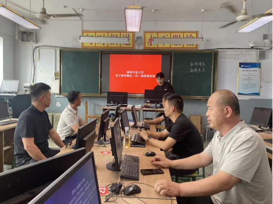 (新绛开放大学) 配图2