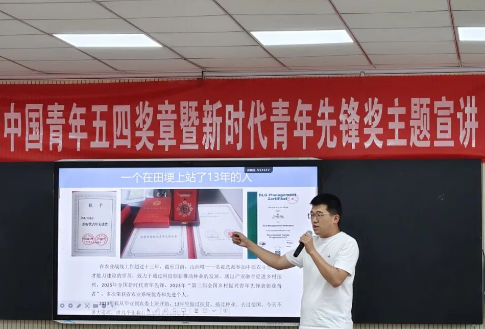 配图1