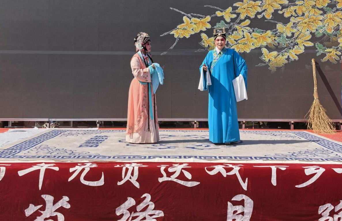 配图1