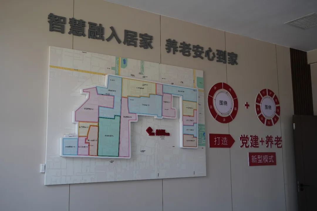 配图11