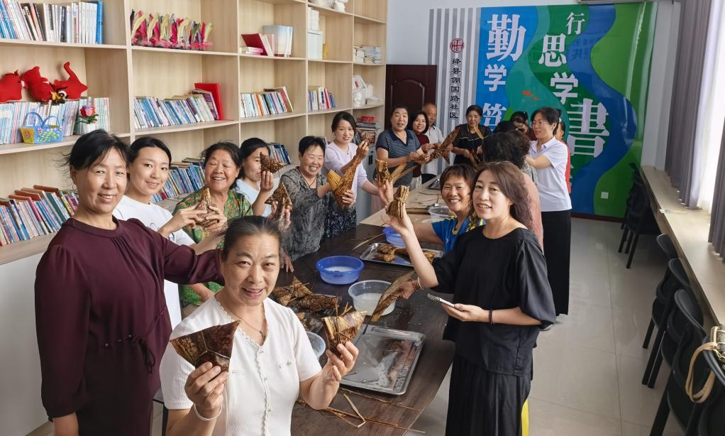 配图1