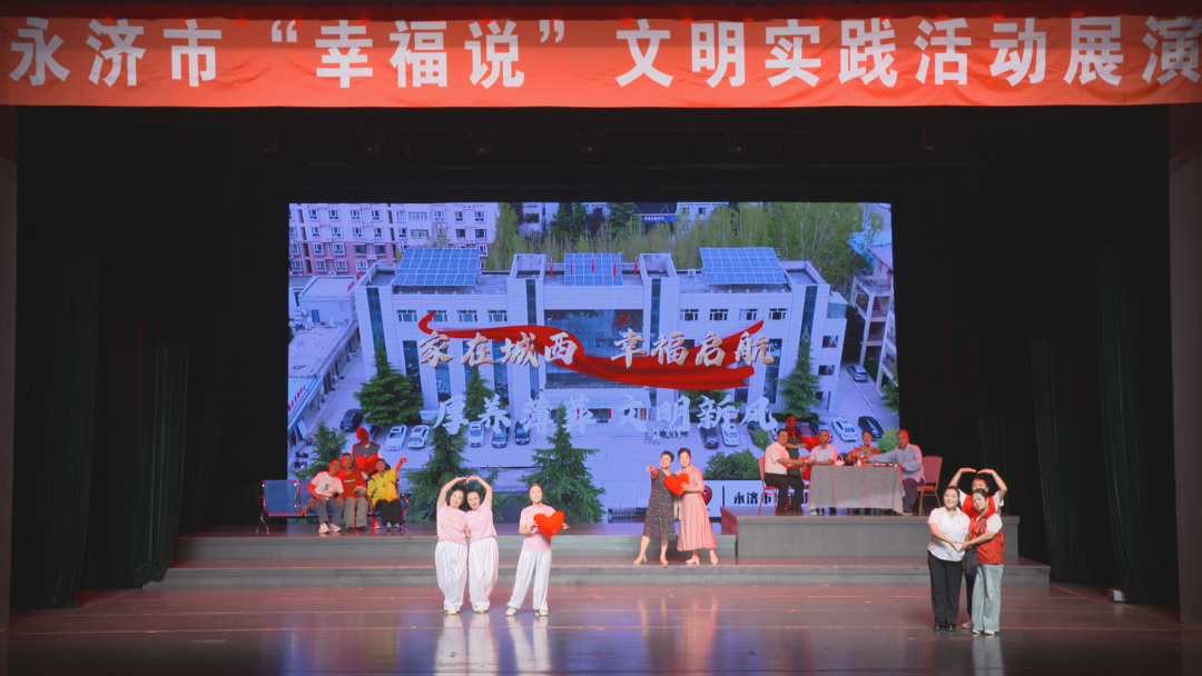 配图2