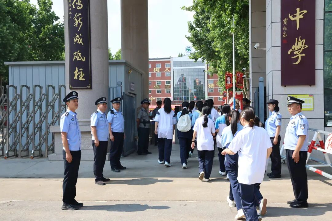 配图2
