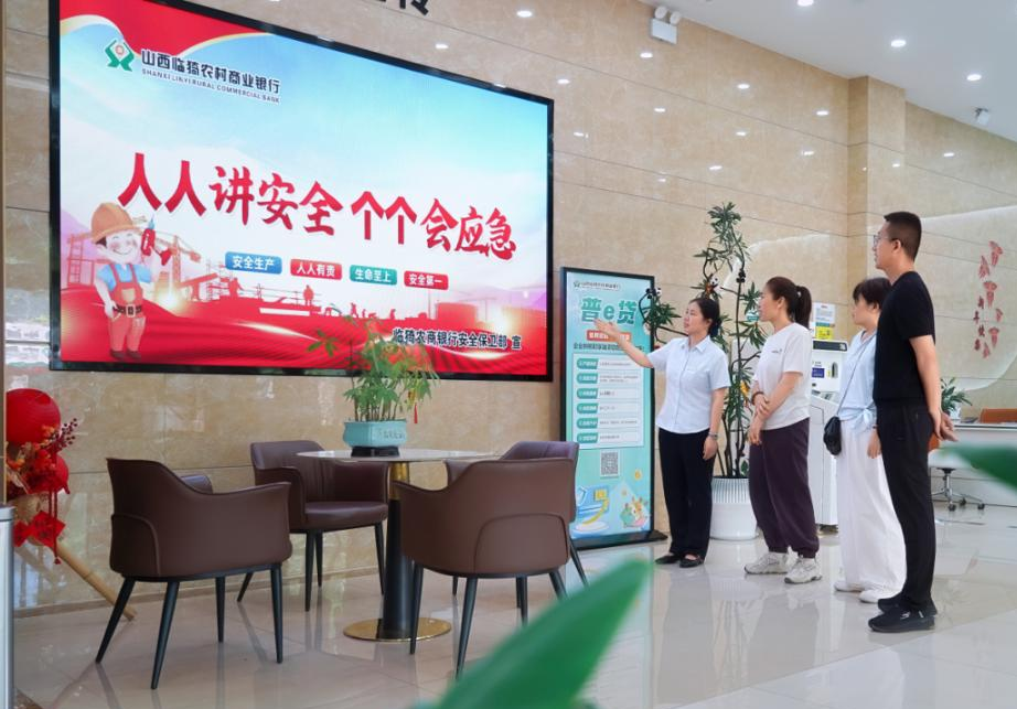 配图1