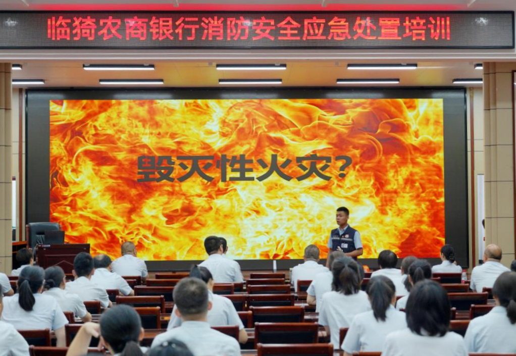 配图2
