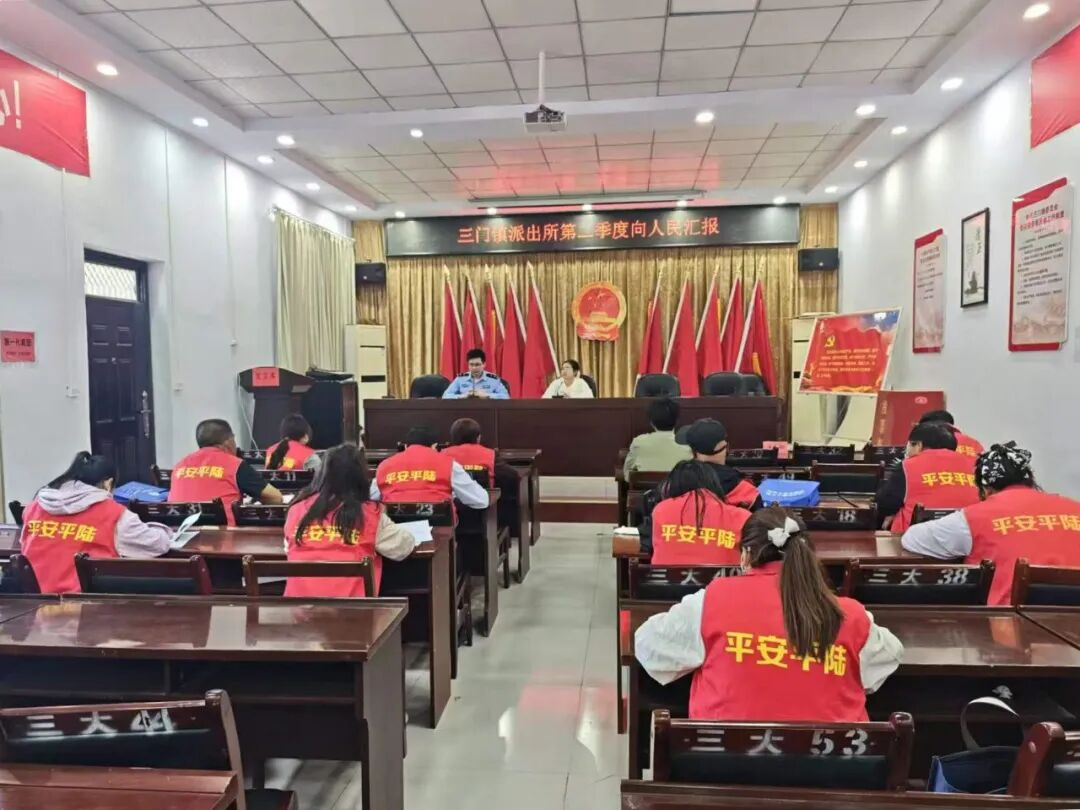 配图1