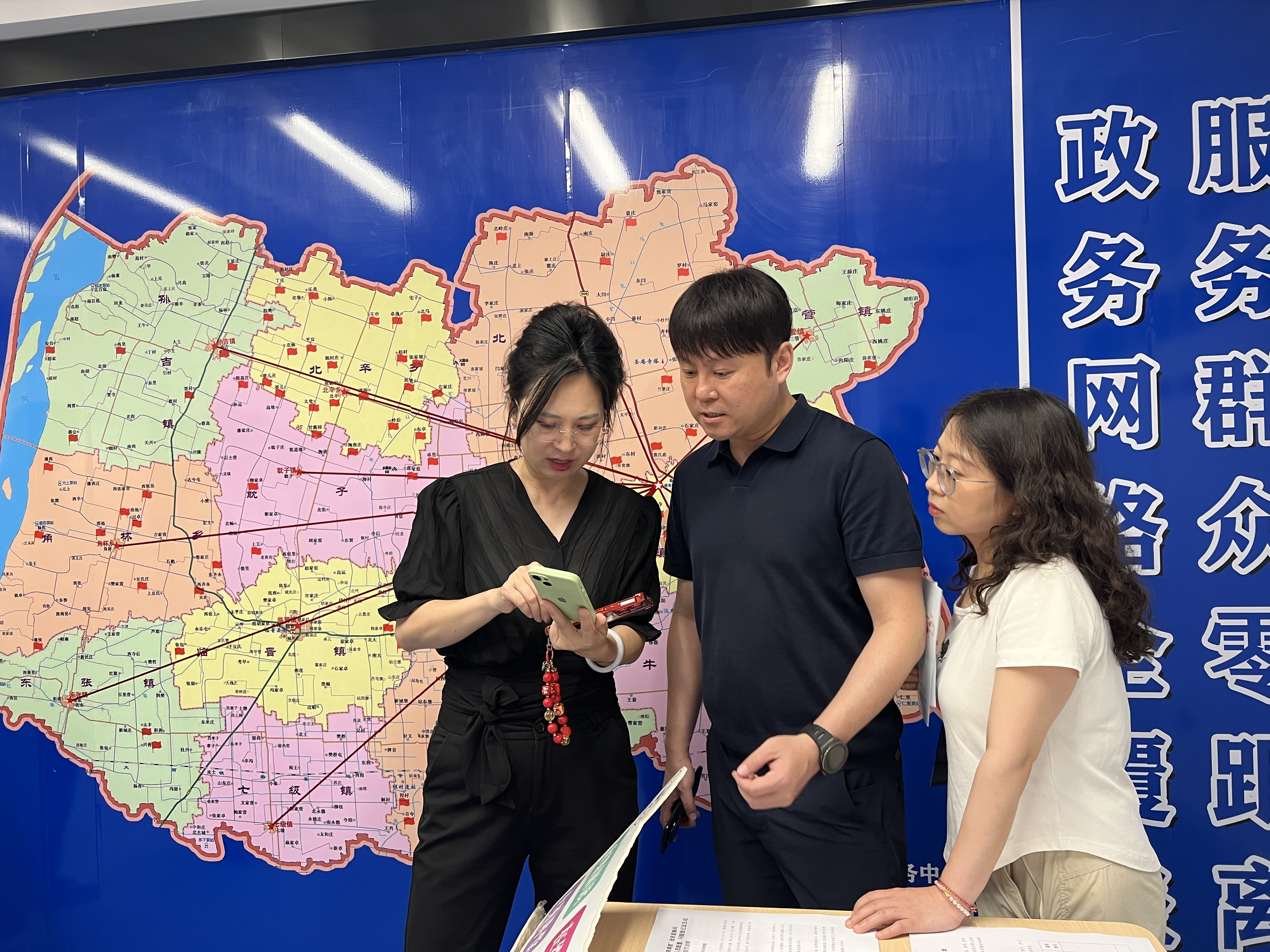 配图3