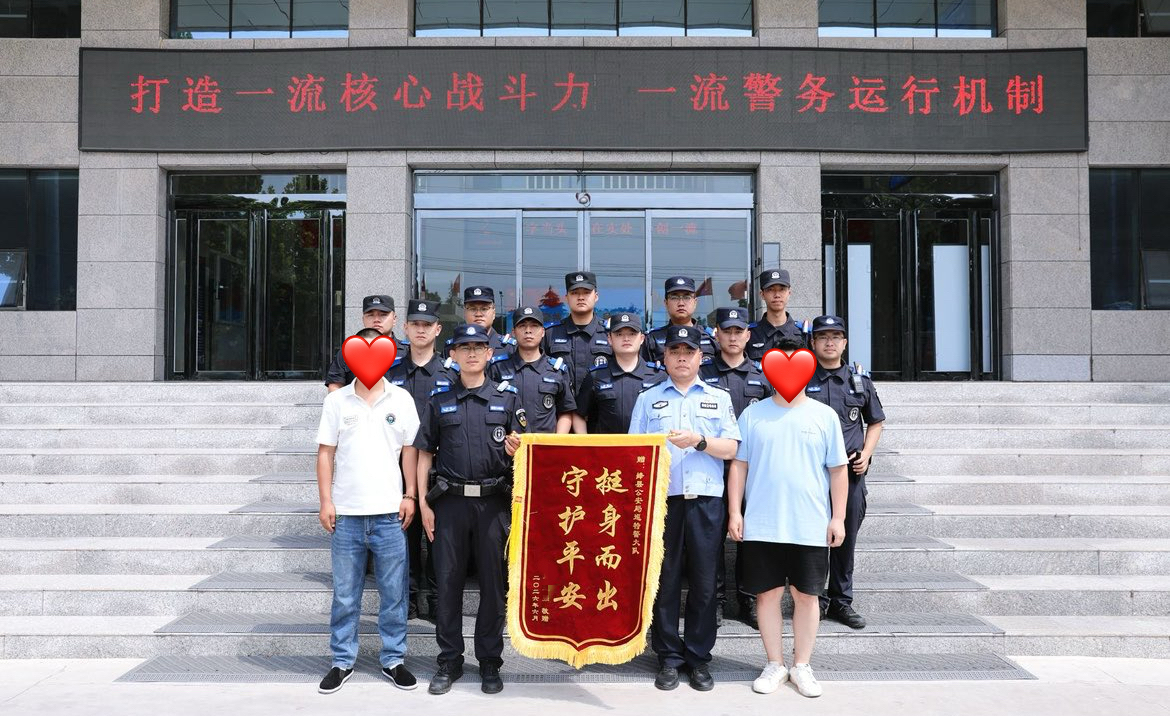 配图1