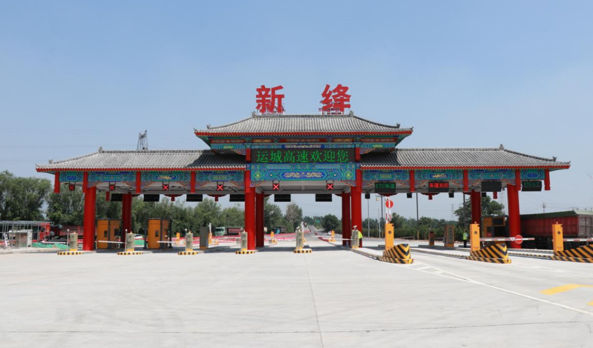 配图2