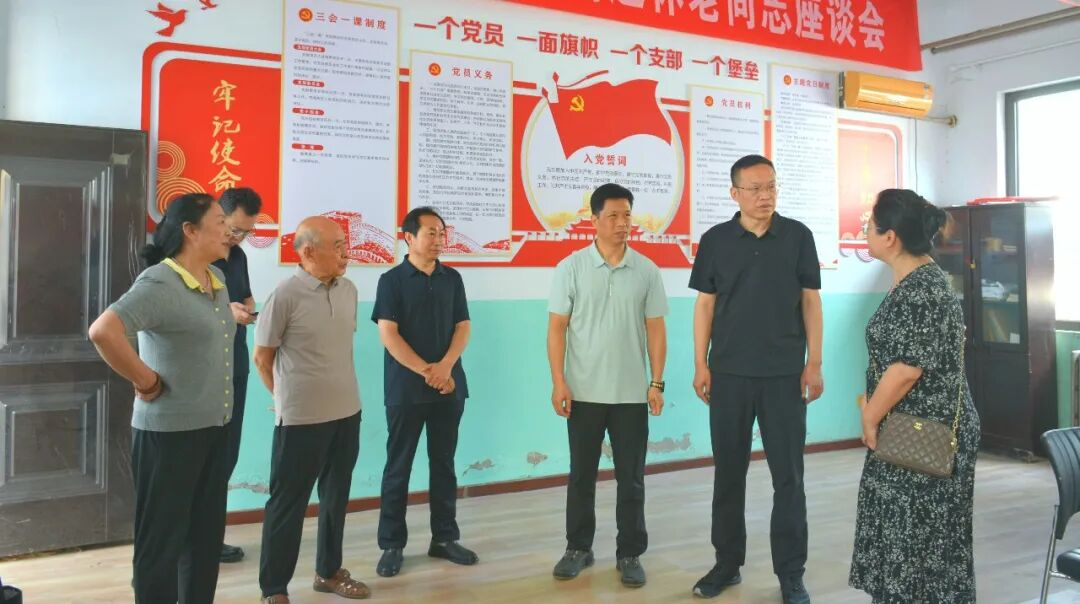 配图3