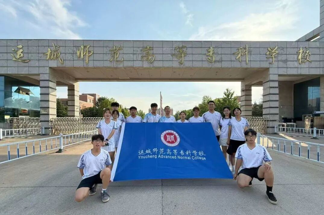 配图2