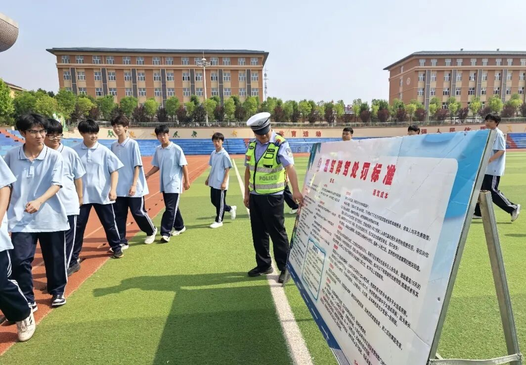 配图1