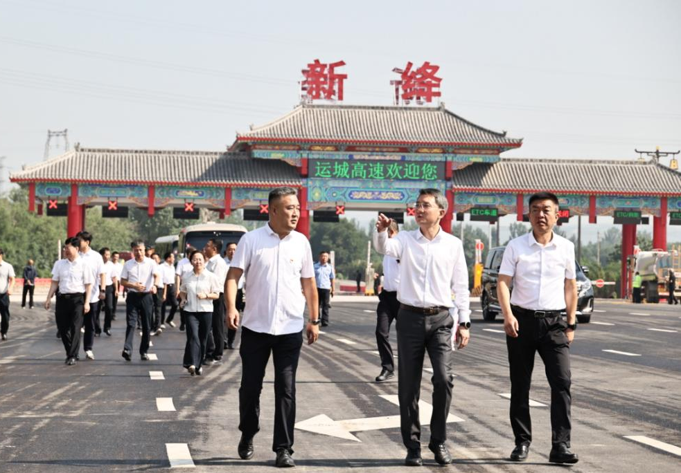 配图2