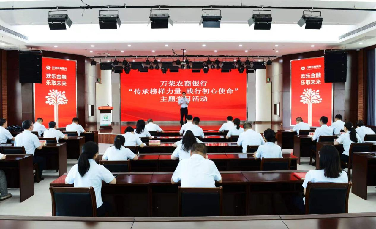 配图2