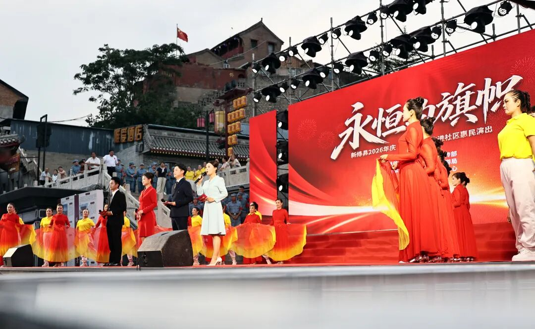 配图7
