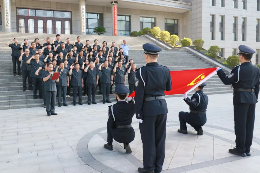 配图2