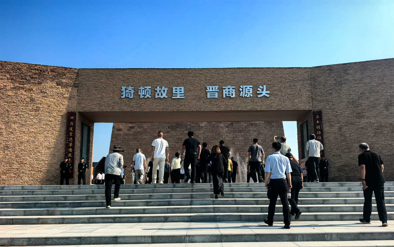 配图1