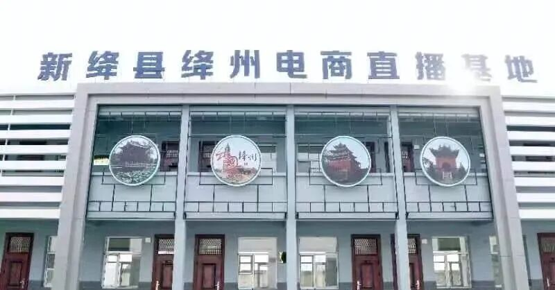 配图2
